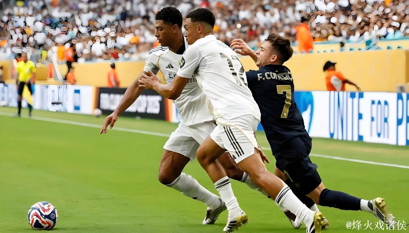 皇马欧冠惊险过关,表现争议不断,焦点转向姆巴佩与巴西帮 皇马欧冠惊险过关,表现争议不断,焦点转向姆巴佩与巴西帮