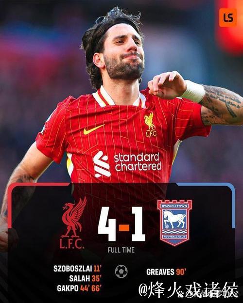 曼联旧将涅槃重生:3年身价飙升至5000万 再现辉煌 曼联旧将涅槃重生:3年身价飙升至5000万 再现辉煌