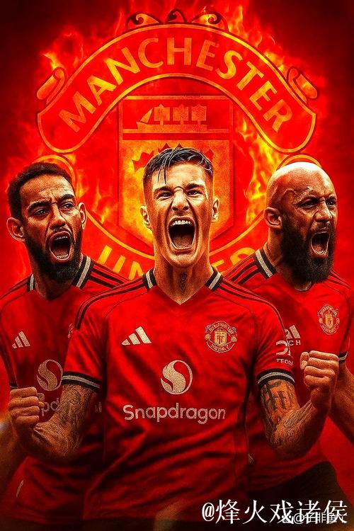 曼联旧将涅槃重生:3年身价飙升至5000万 再现辉煌 曼联旧将涅槃重生:3年身价飙升至5000万 再现辉煌