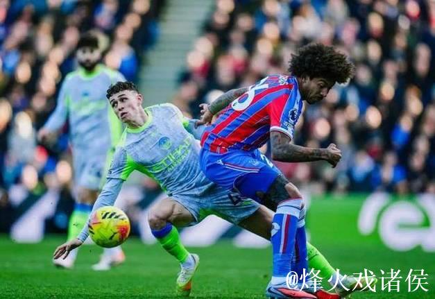 曼城3球大胜水晶宫，抽象对决展现冠军运气